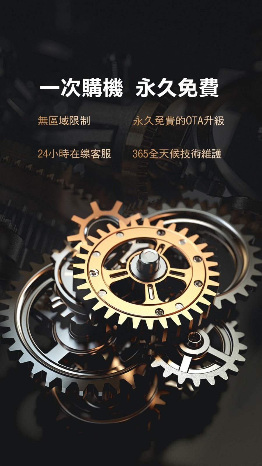 安博盒子第12代 中文智能電視盒子 - UNBLOCK Tech New Zealand UBlock 12